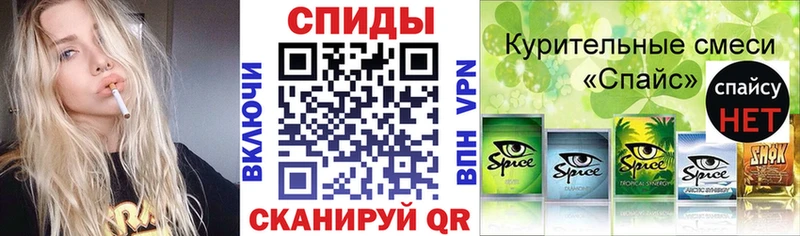 Бутират оксана  Купить  Курск 
