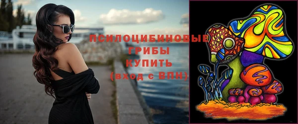 мефедрон Алзамай