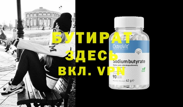 амф Алексин