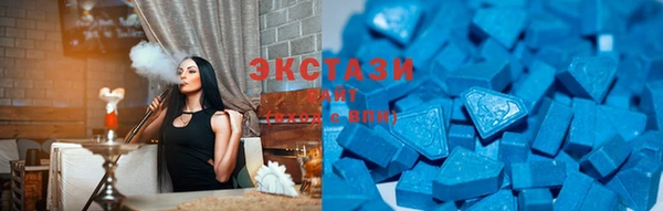 спайс Алексеевка