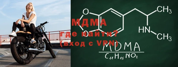 спайс Алексеевка