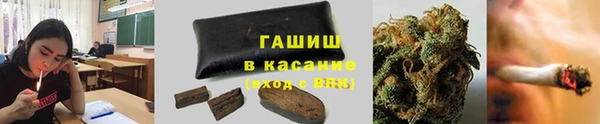 мефедрон Алзамай