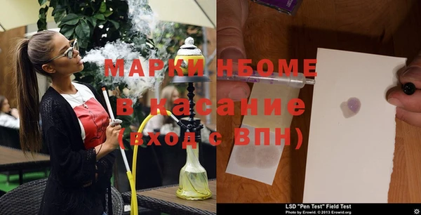 амф Алексин