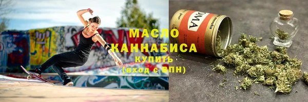 спайс Алексеевка