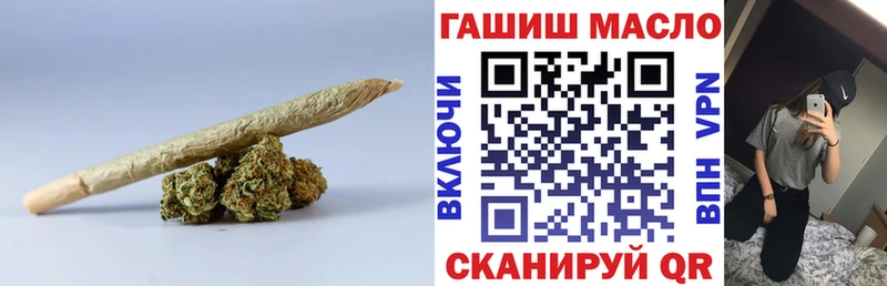 Дистиллят ТГК вейп Курск